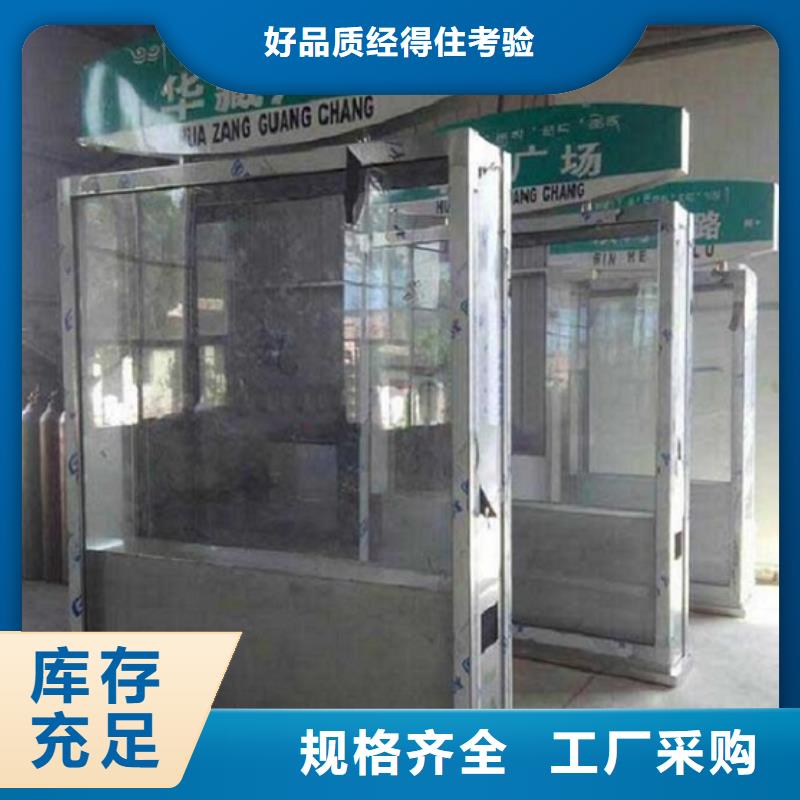 【太阳能不锈钢指路牌路换画灯箱实力商家】