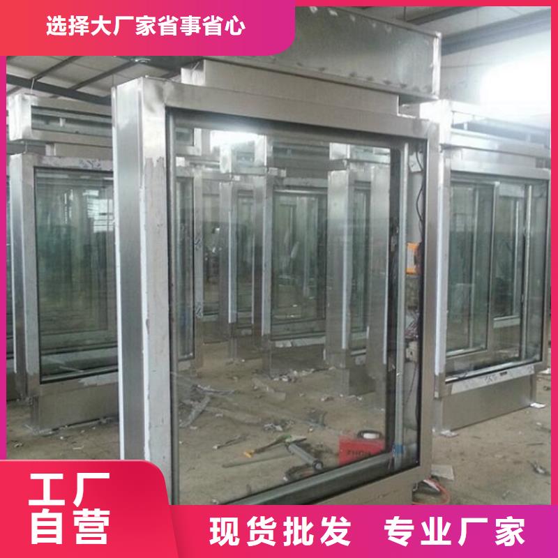 太阳能不锈钢指路牌,【换画灯箱】品质之选