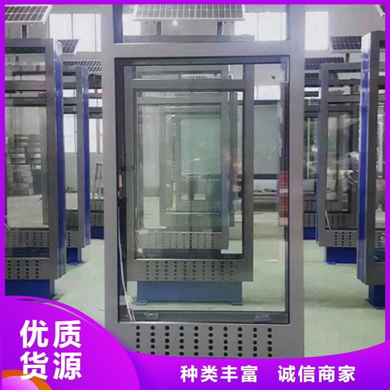 【太阳能不锈钢指路牌路换画灯箱实力商家】