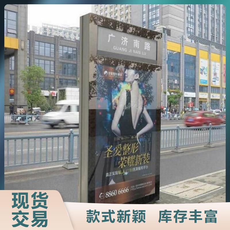 太阳能不锈钢指路牌滚动垃圾箱厂家定制