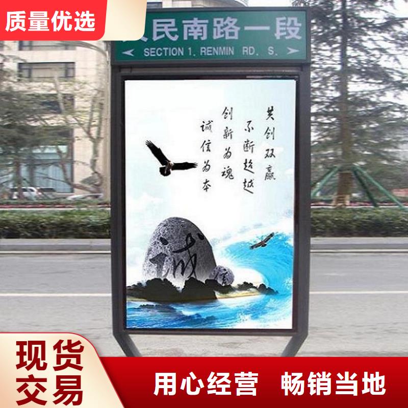 太阳能不锈钢指路牌滚动垃圾箱厂家定制