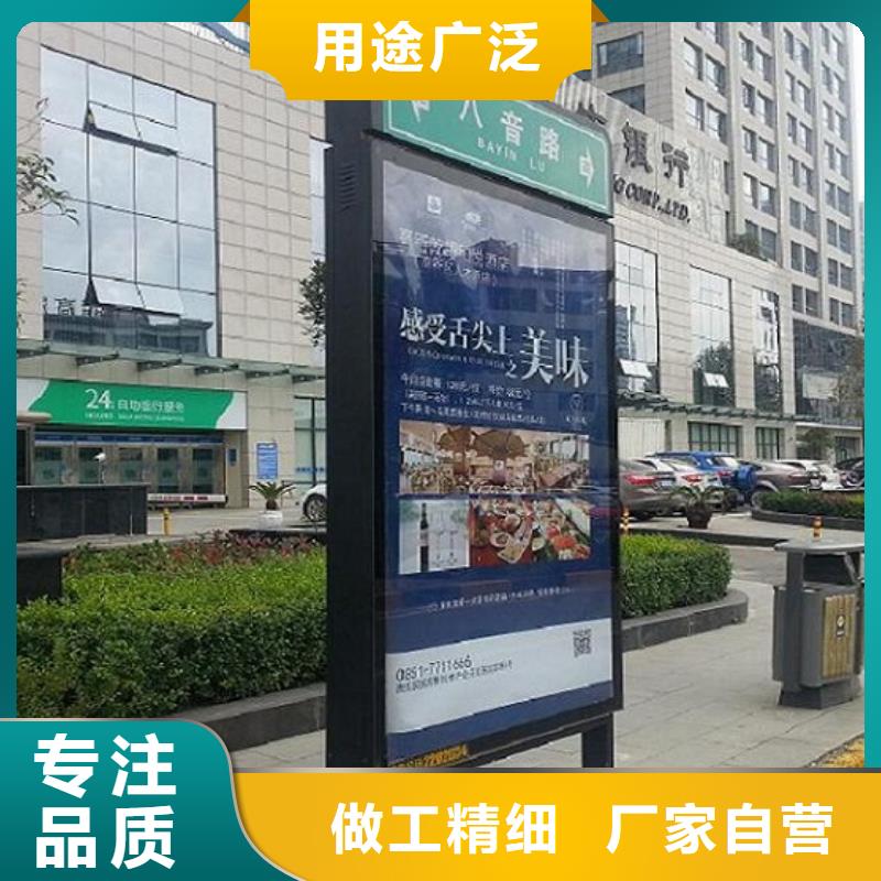太阳能不锈钢指路牌,【换画灯箱】品质之选