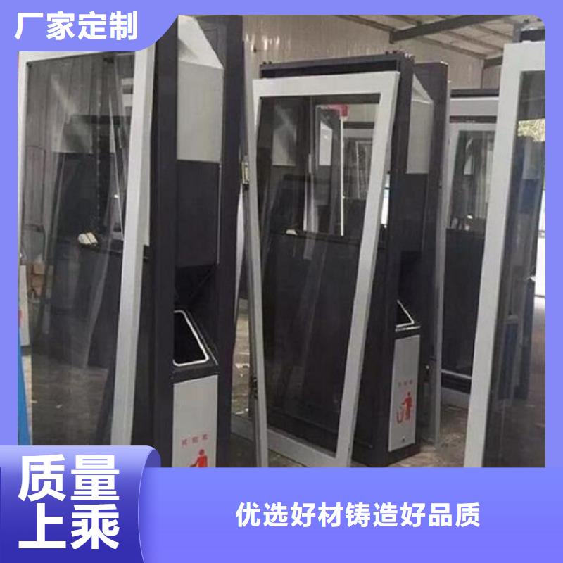 【智能环保分类垃圾箱生产厂家】,智能环保分类垃圾箱制作优质工艺