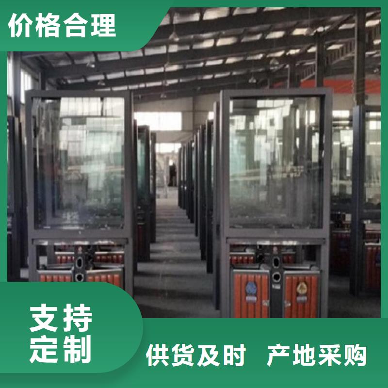 智能环保分类垃圾箱生产厂家滚动灭蚊灯箱制作客户信赖的厂家