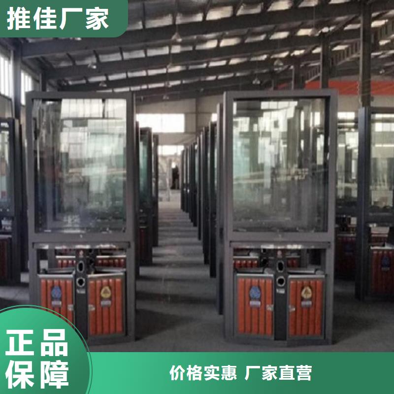 智能环保分类垃圾箱生产厂家智能公交站台实体诚信厂家