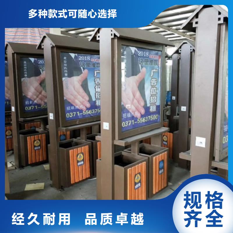 【智能环保分类垃圾箱生产厂家】,智能环保分类垃圾箱制作优质工艺
