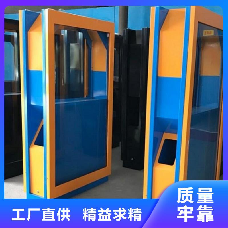 智能环保分类垃圾箱生产厂家智能公交站台实体诚信厂家