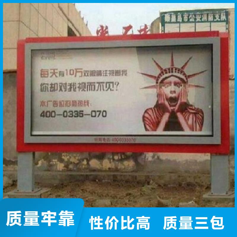 滚动灯箱-广告滚动灯箱欢迎来电询价