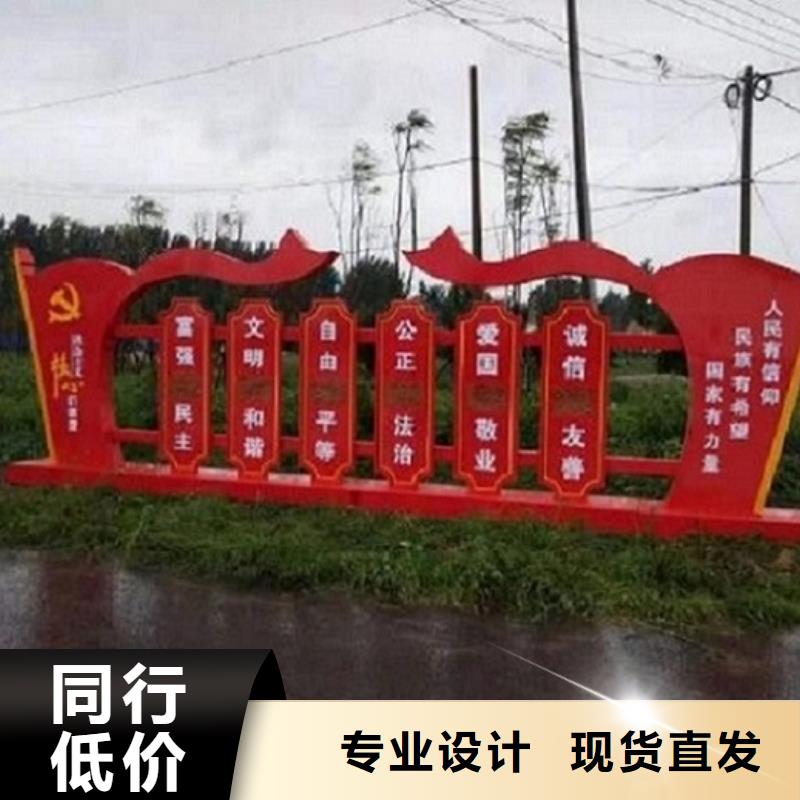 2025有现货的#户外核心价值观生产厂家公司#用户好评