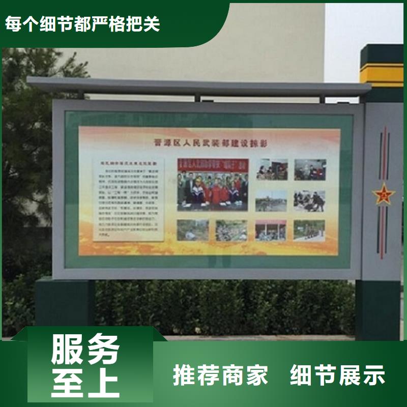 优选：横式灯箱制作供货商