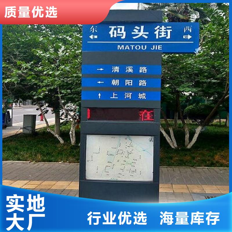 城市街道太阳能路灯箱厂家定制
