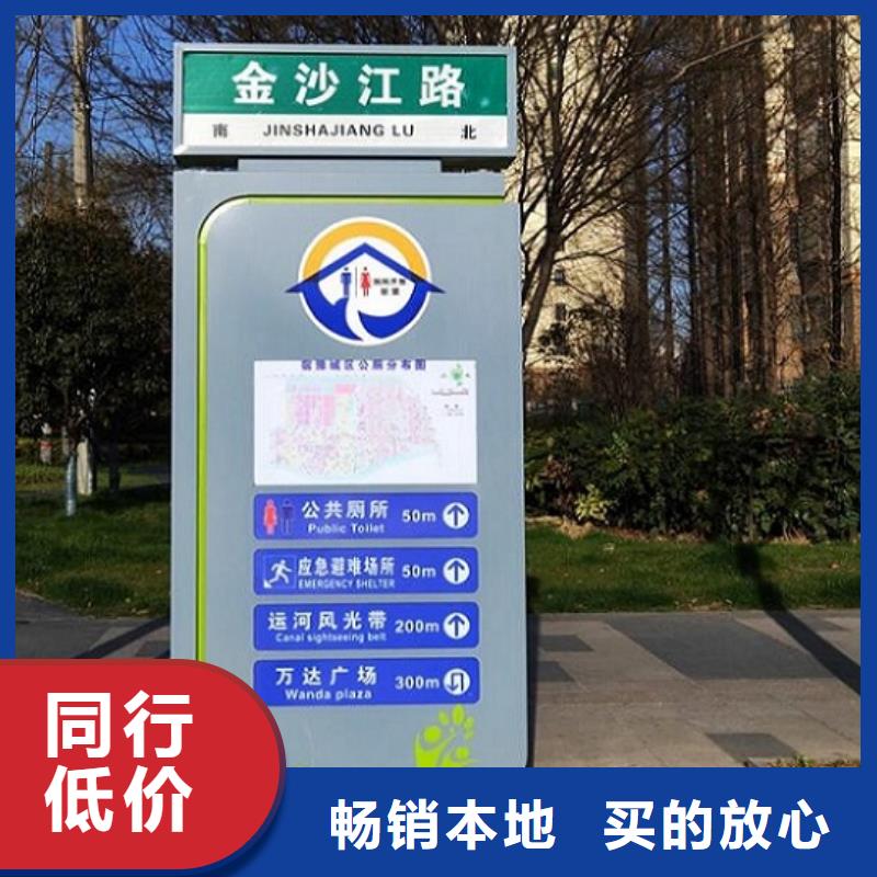 专业销售单立柱指路牌生产厂家-保质