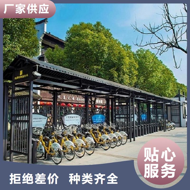 环保太阳能公交站台制作、环保太阳能公交站台制作厂家直销-发货及时