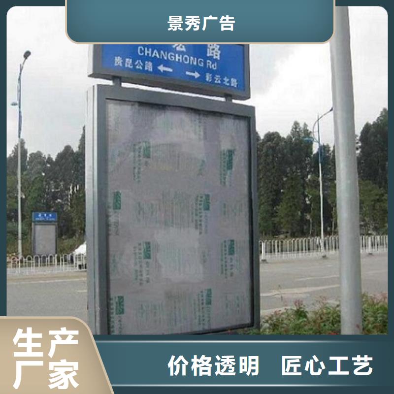 常年供应滚动太阳能路-全国配送