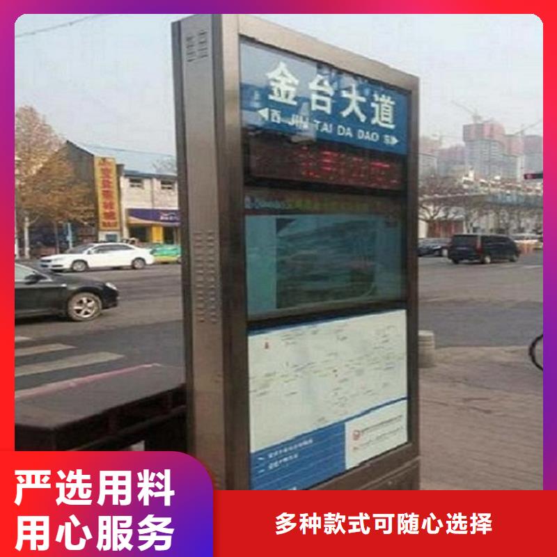 款太阳能路、款太阳能路生产厂家-发货及时