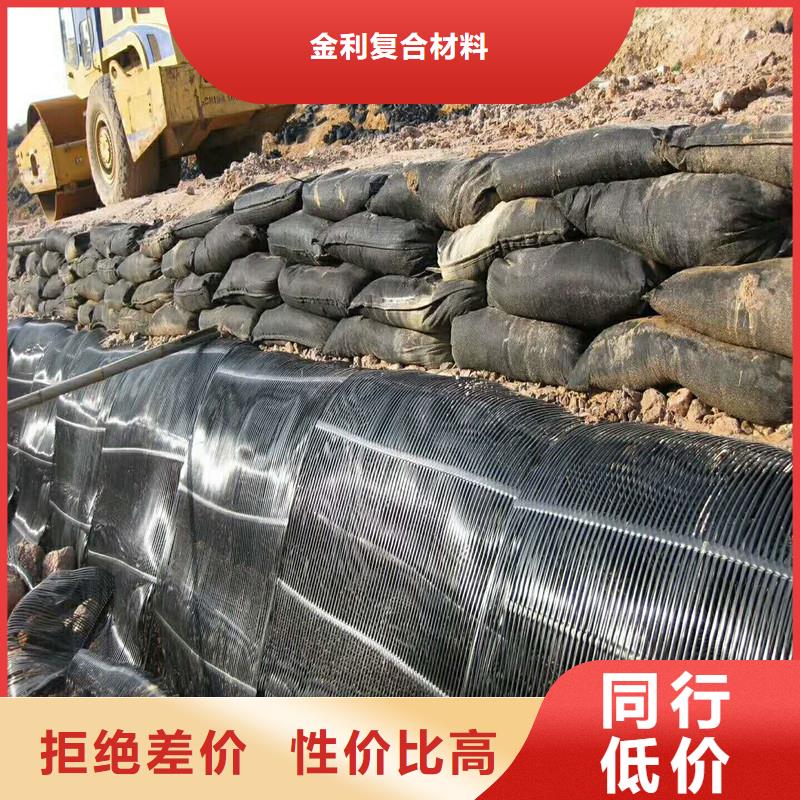 土工格栅\抗裂贴建筑工程材料一站式供应厂家