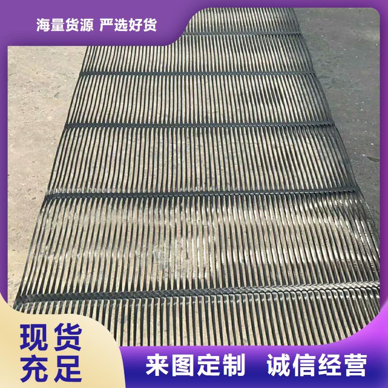 土工格栅\抗裂贴【镀锌管】厂家新品