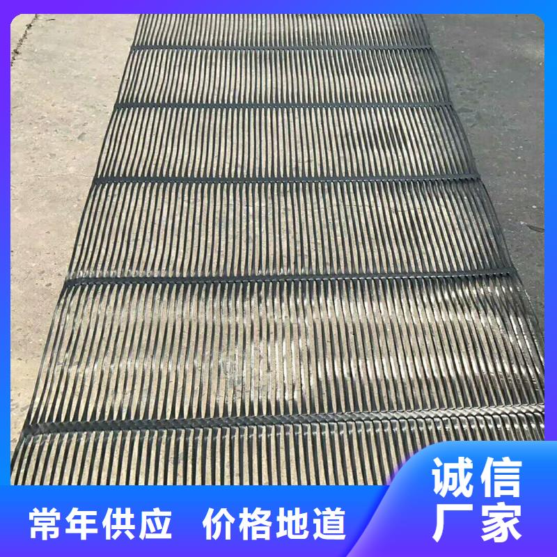土工格栅\抗裂贴【玻纤土工格栅】全新升级品质保障
