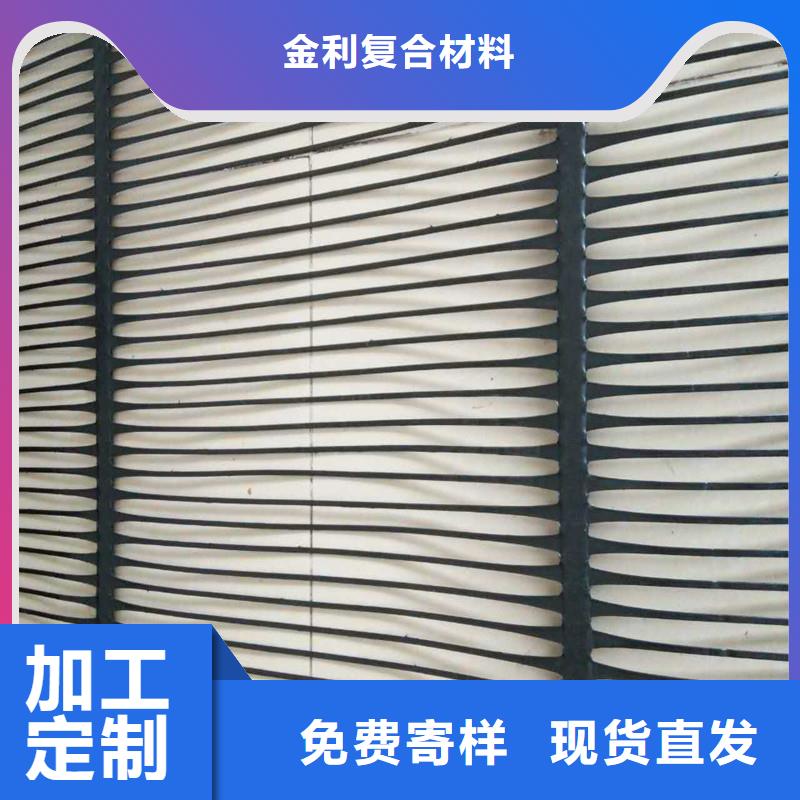 土工格栅\抗裂贴抗裂贴源头工厂量大优惠
