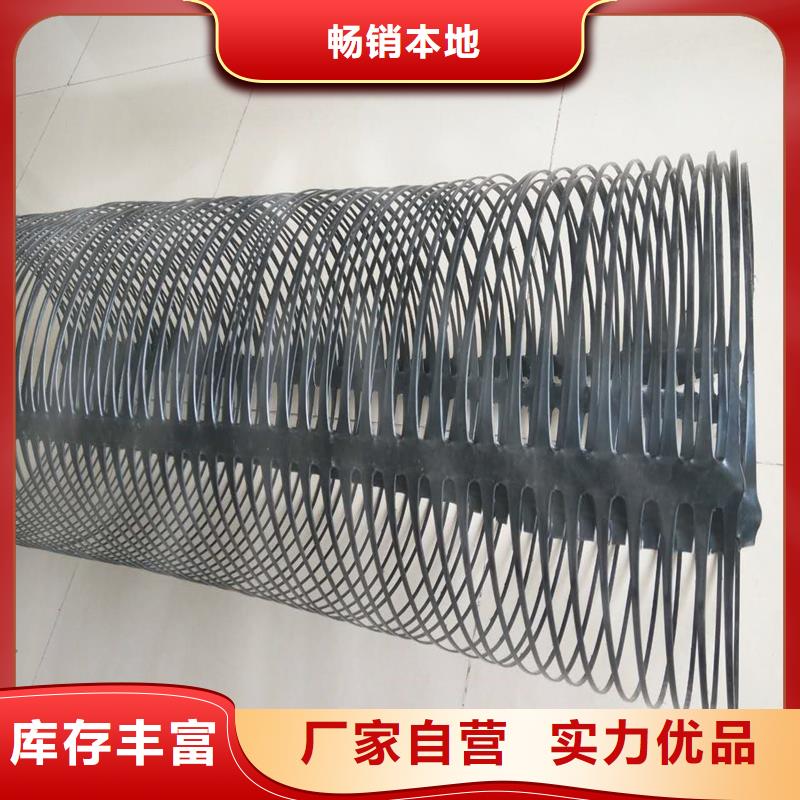 土工格栅\抗裂贴防裂贴随到随提