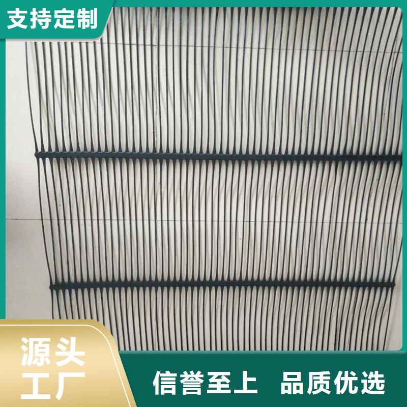 土工格栅\抗裂贴-网格布N年专注