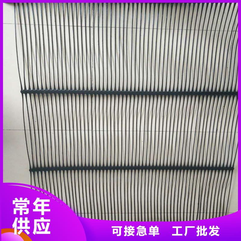 土工格栅\抗裂贴双向塑料土工格栅原料层层筛选