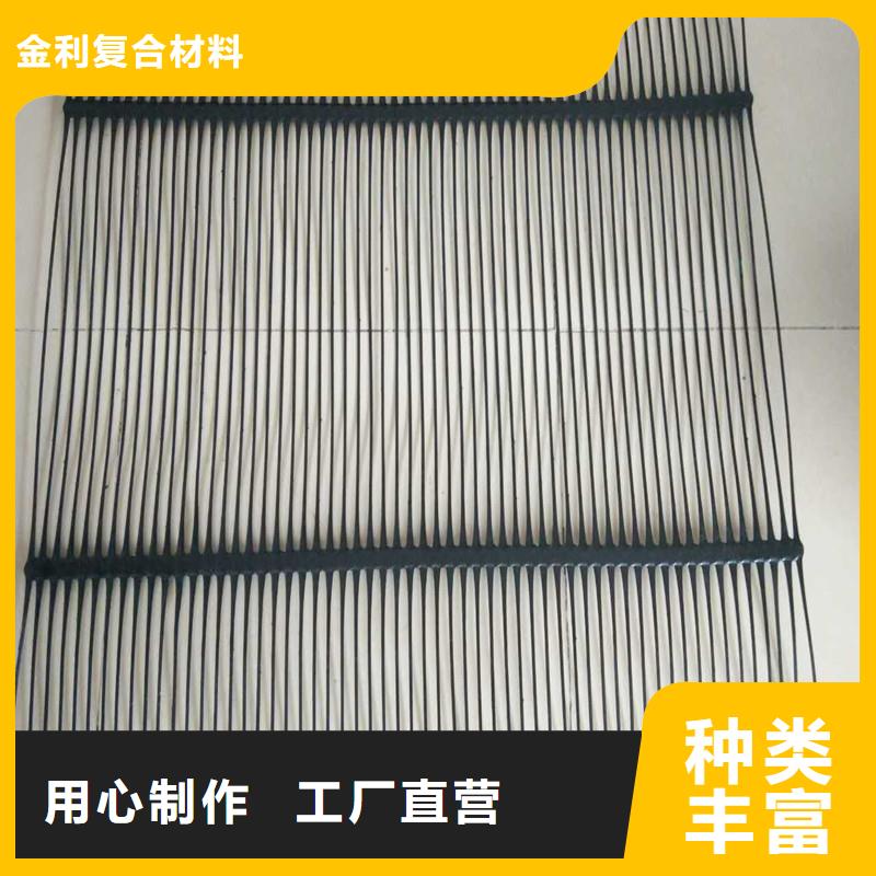 土工格栅\抗裂贴【玻纤土工格栅】全新升级品质保障