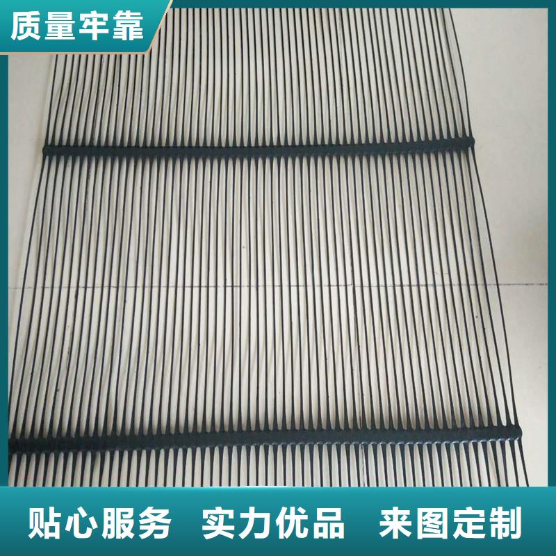 土工格栅\抗裂贴双向塑料土工格栅精选货源