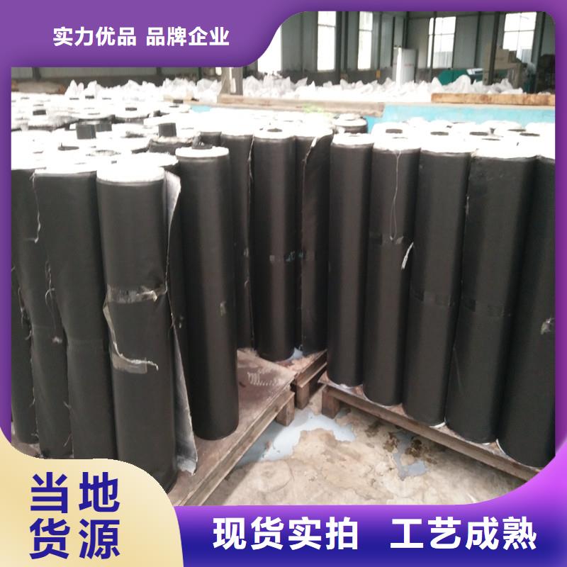 土工格栅\抗裂贴软式透水管使用寿命长久