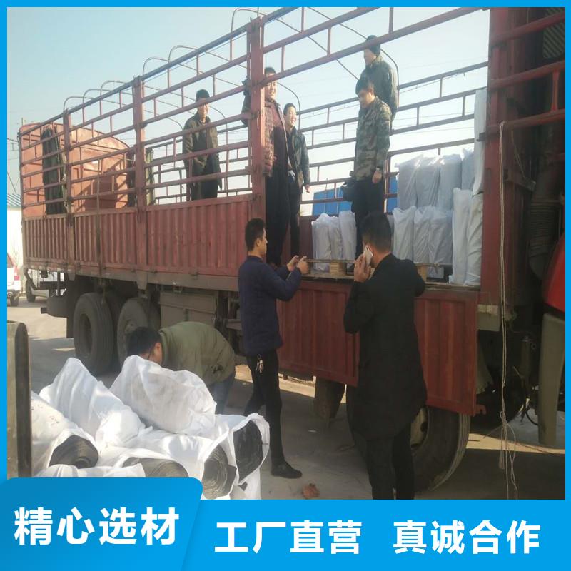 土工格栅\抗裂贴玻璃纤维土工格栅质量上乘
