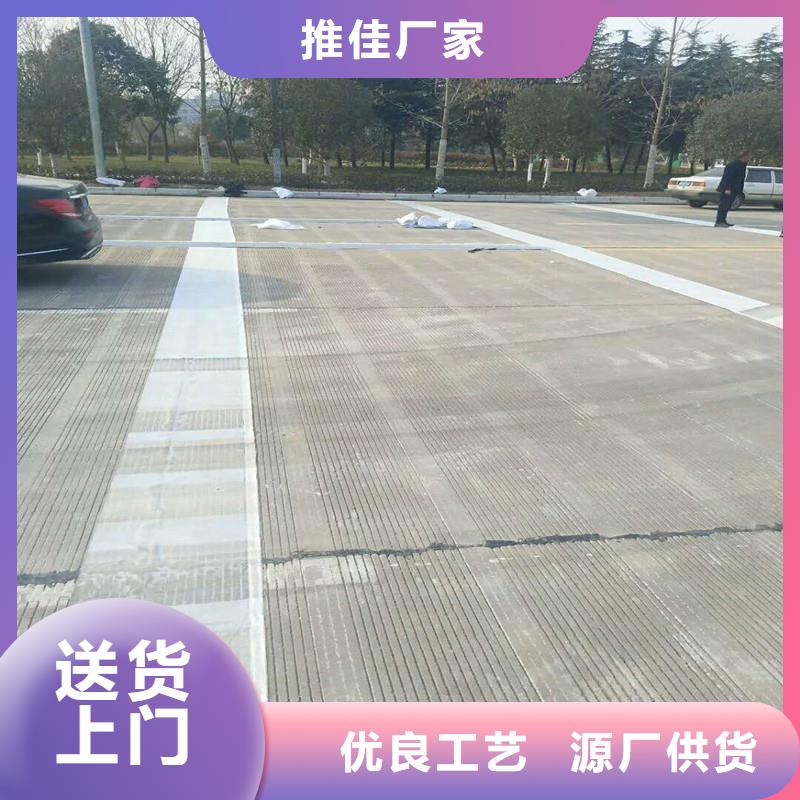土工格栅\抗裂贴塑料玻纤格栅敢与同行比价格