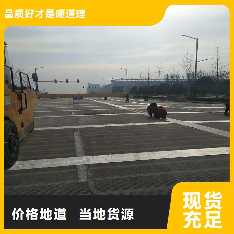 土工格栅\抗裂贴土工布助您降低采购成本