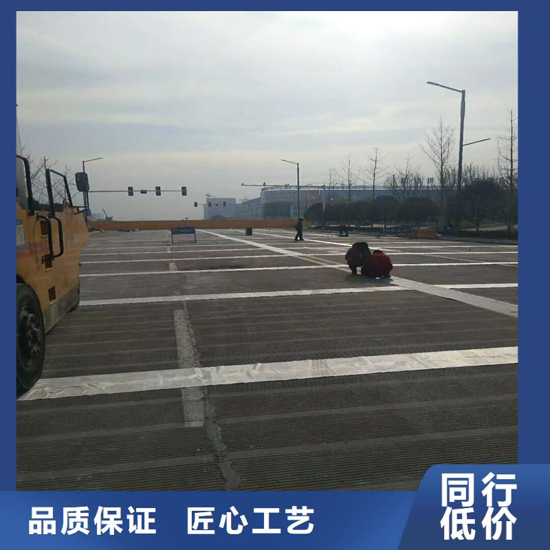 土工格栅\抗裂贴土工格室老客户钟爱