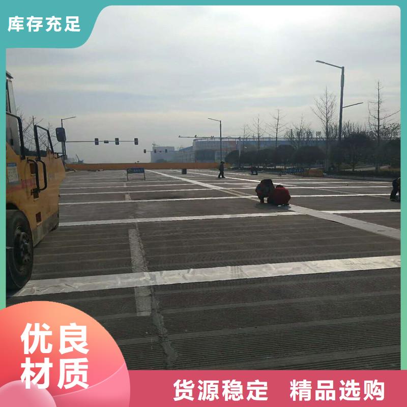 土工格栅\抗裂贴三维植被网性能稳定