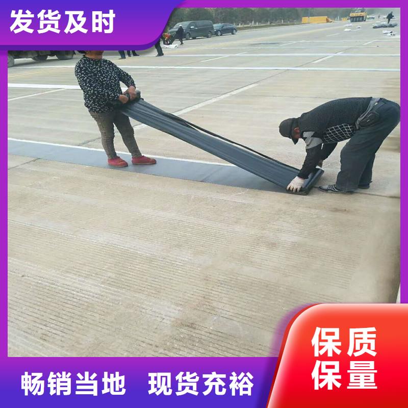 土工格栅\抗裂贴玻璃纤维土工格栅质量上乘