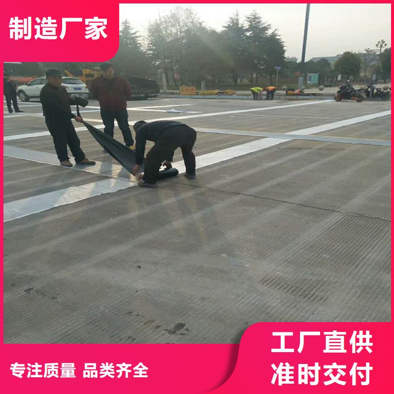 土工格栅\抗裂贴三维植被网性能稳定