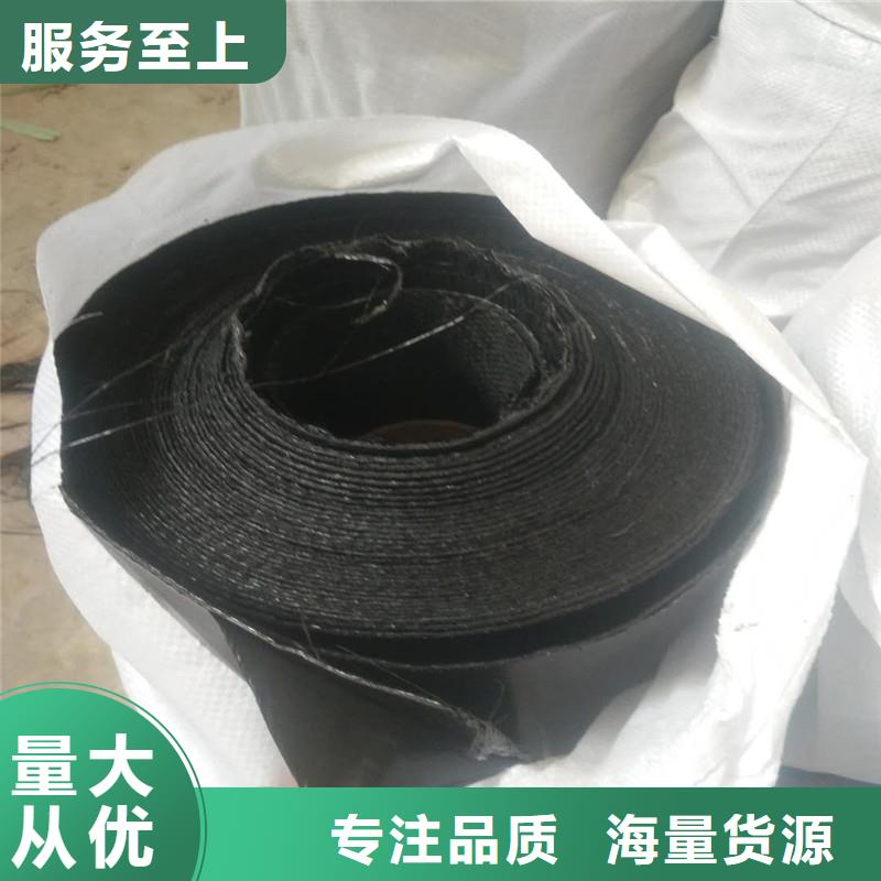 土工格栅\抗裂贴_复合材料库存丰富