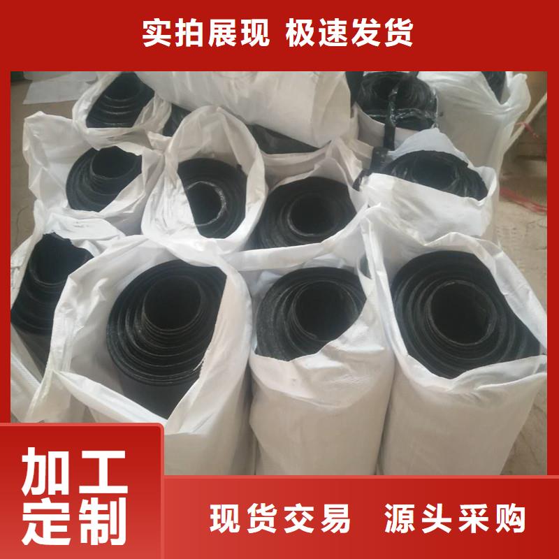 土工格栅\抗裂贴防水毯价格透明