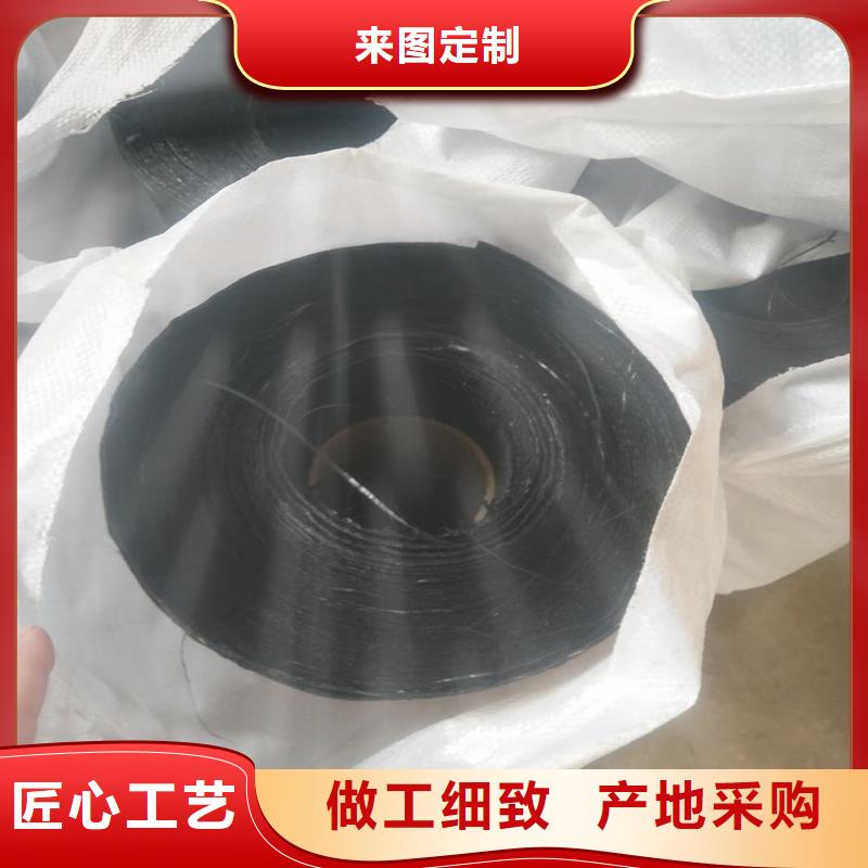 土工格栅\抗裂贴,【钢塑土工格栅】当日价格
