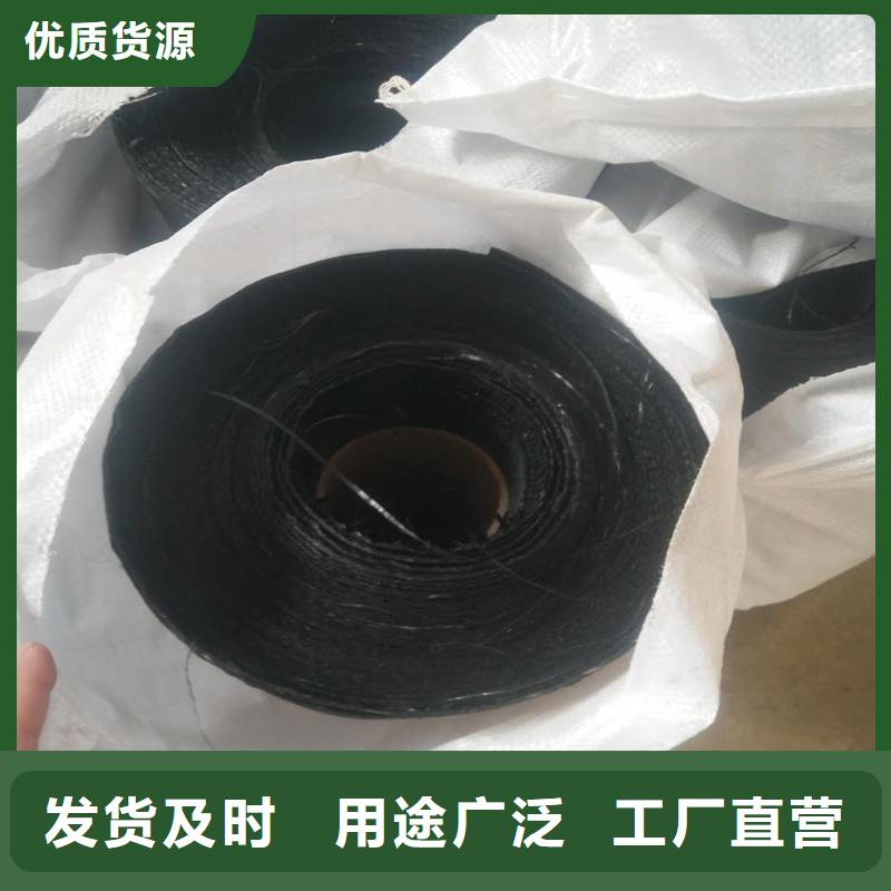 土工格栅\抗裂贴塑料盲沟随到随提