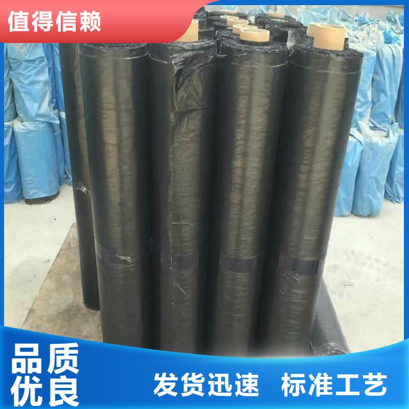 土工格栅\抗裂贴-网格布N年专注