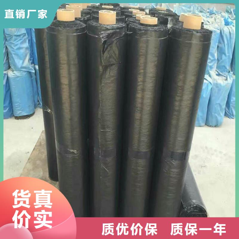 土工格栅\抗裂贴【玻纤土工格栅】全新升级品质保障