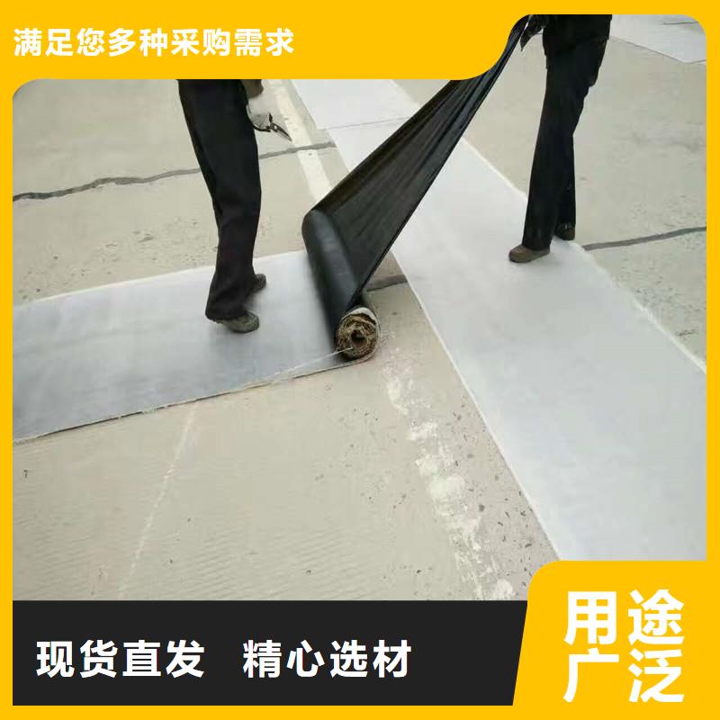 土工格栅\抗裂贴-防裂贴定制定做