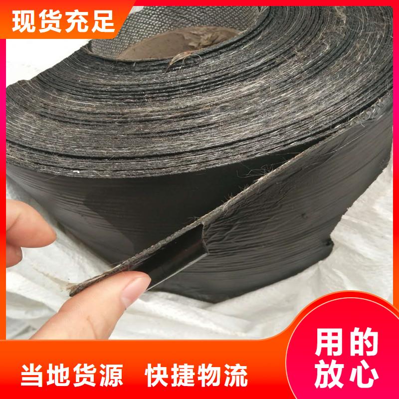 土工格栅\抗裂贴钢塑土工格栅种类齐全