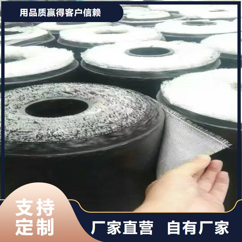土工格栅\抗裂贴土工格室来电咨询
