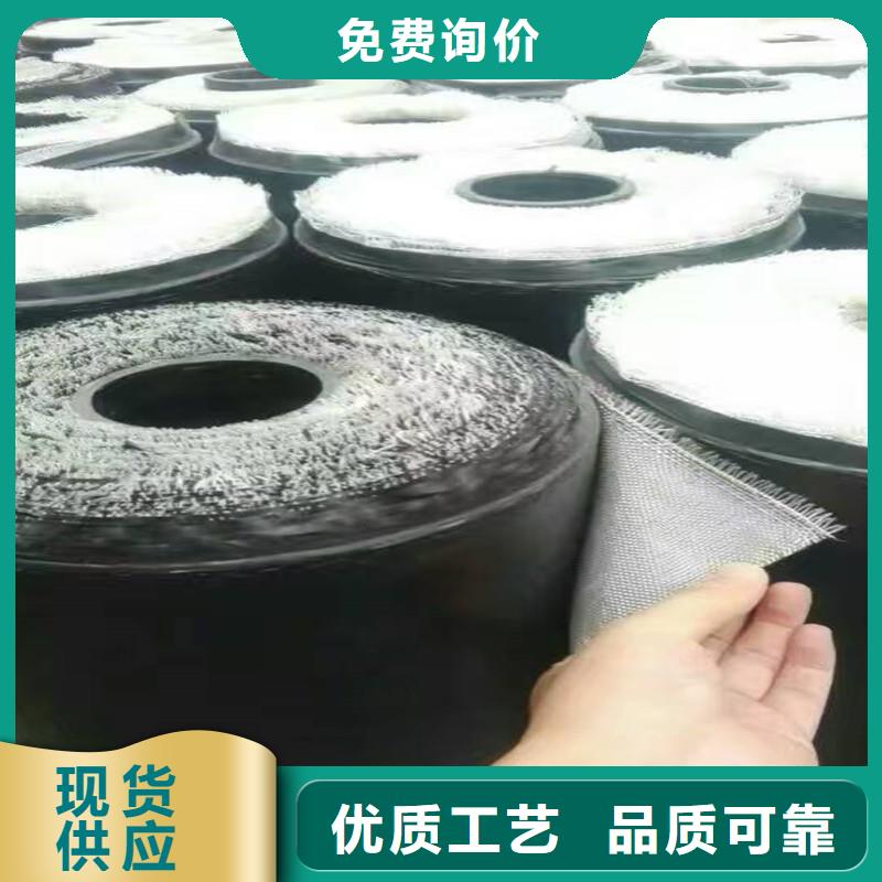 土工格栅\抗裂贴【玻纤土工格栅】全新升级品质保障