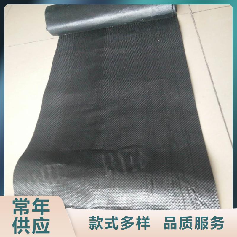 【土工格栅\抗裂贴】聚酯长丝土工布批发商