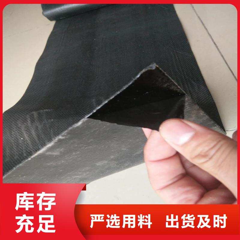 土工格栅\抗裂贴三维植被网源头厂家直销