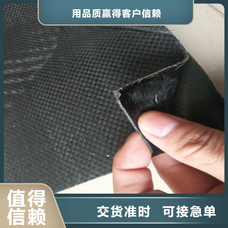 土工格栅\抗裂贴建筑工程材料一站式供应厂家