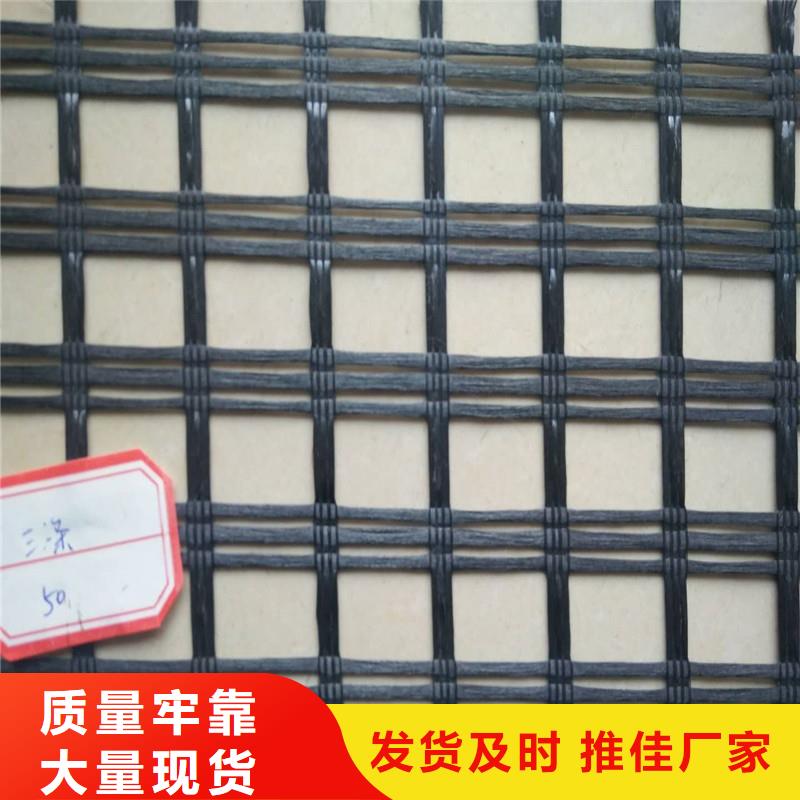 土工格栅\抗裂贴三维植被网性能稳定